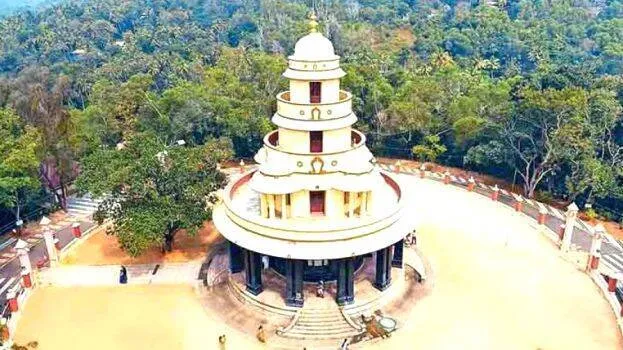 sivagiri