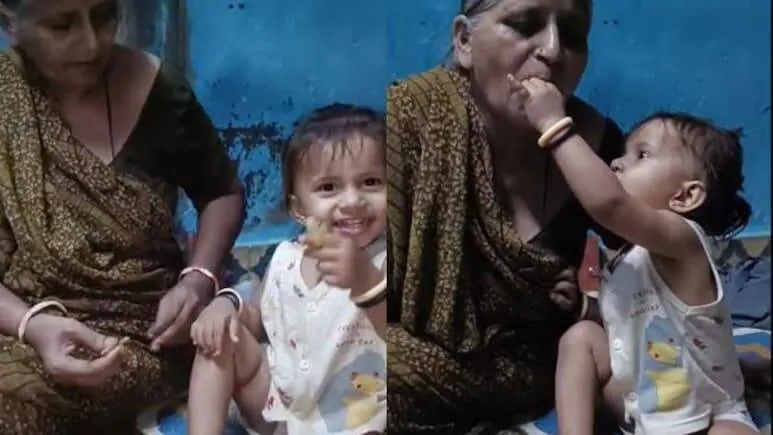 ahmedabad