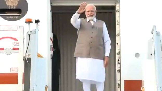 modi