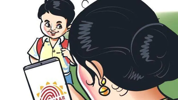 aadhar