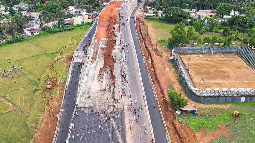 nh66