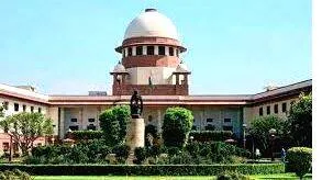 supremecourt