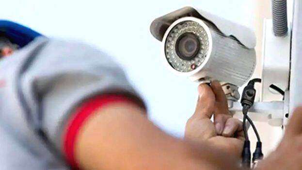 cctv