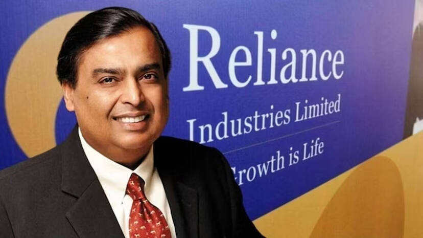 reliance