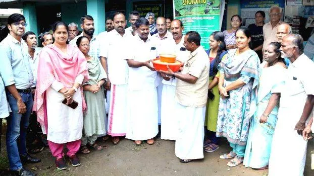 jilla