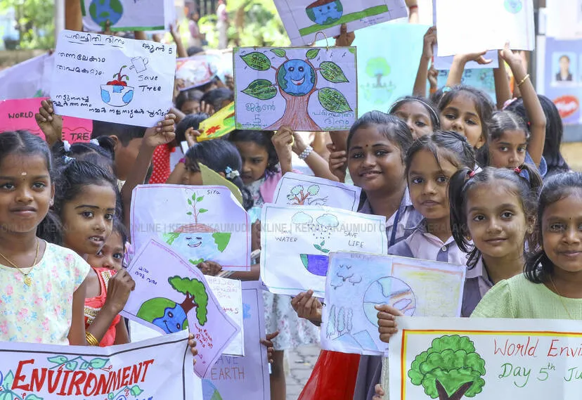Kerala Kaumudi Photo Gallery