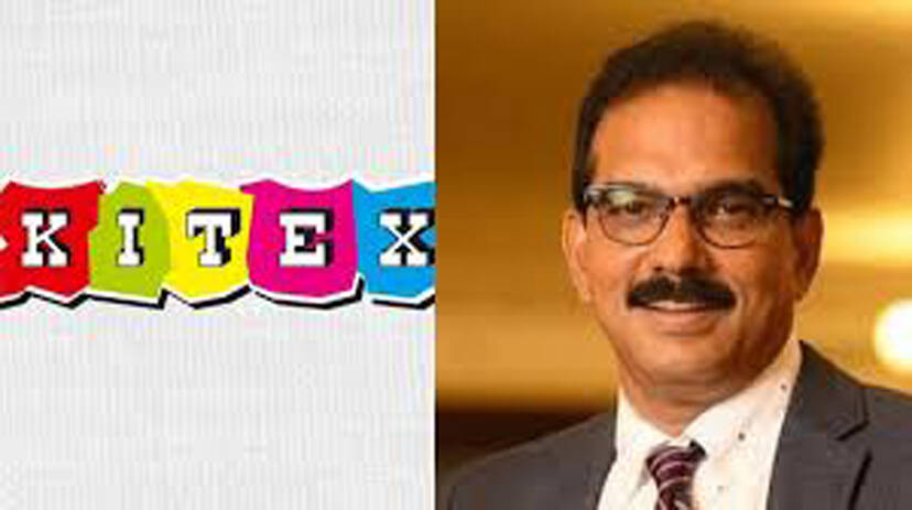 kitex