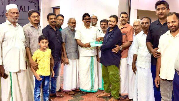 iuml