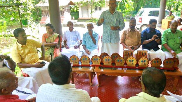 anusmaranam-