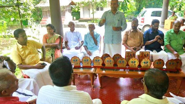 anusmaranam-