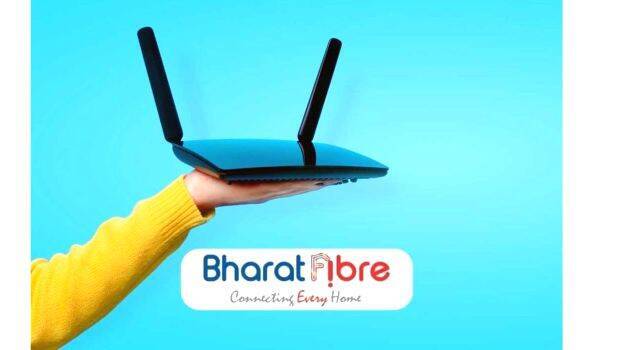 bsnl
