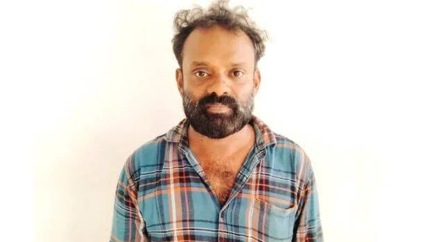ameershan