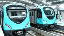 metro