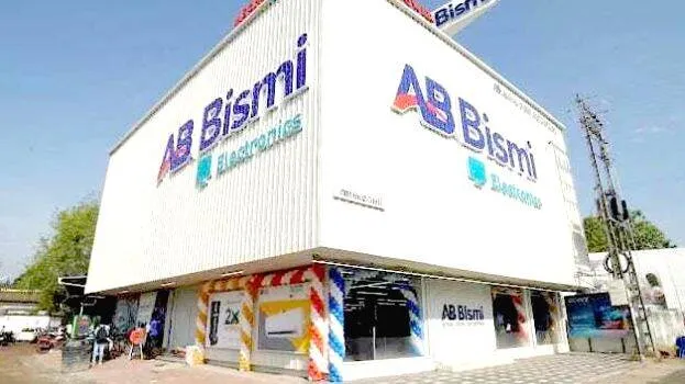 bismi