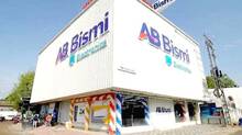 bismi