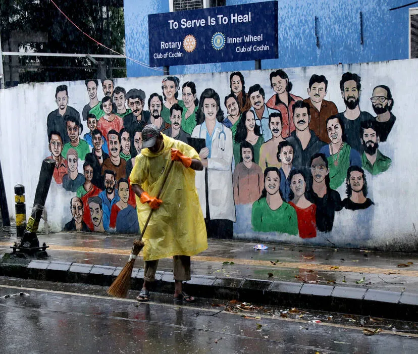 Kerala Kaumudi Photo Gallery