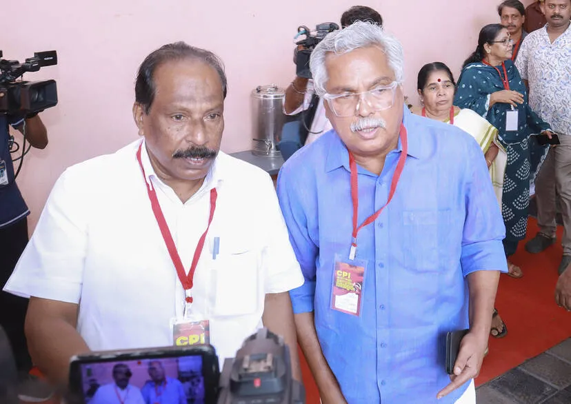 Kerala Kaumudi Photo Gallery