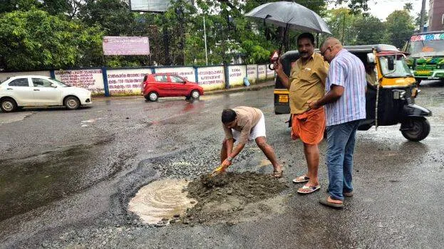 pathalam