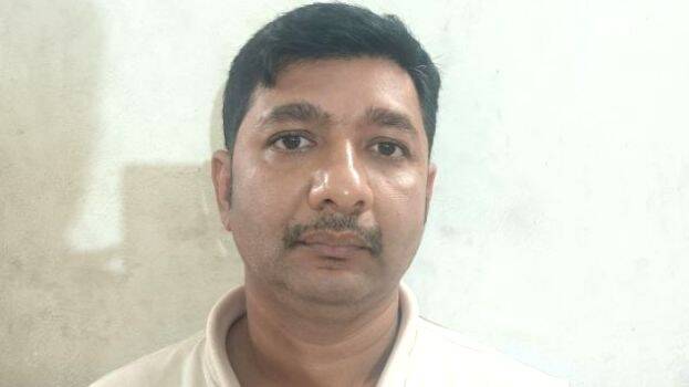 nishad