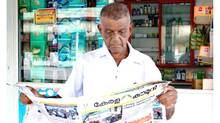 pavitharan-