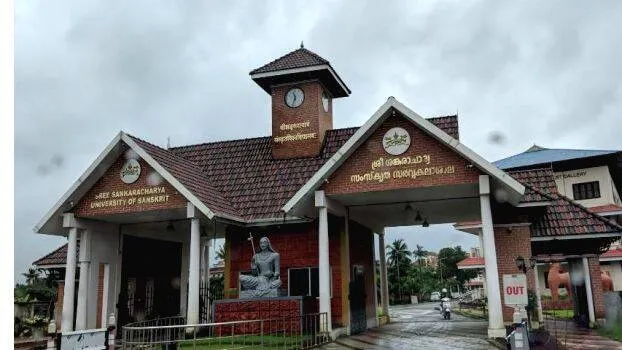 ssu