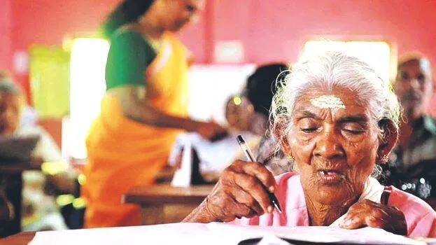 saksharatha
