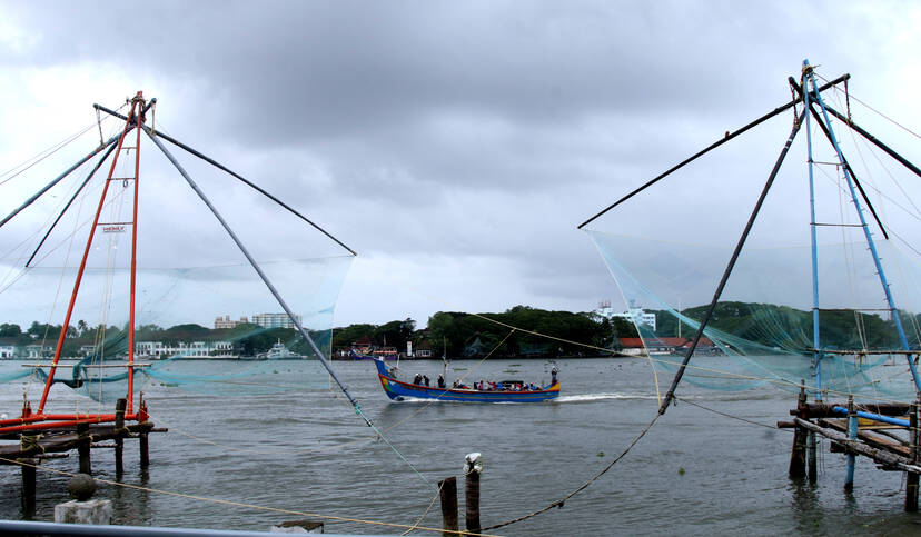 Kerala Kaumudi Photo Gallery