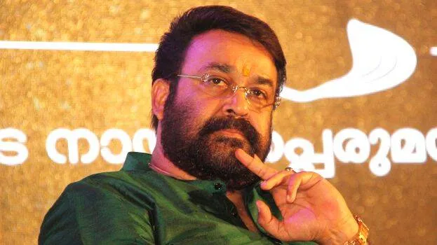 mohanlal