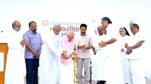 chavara