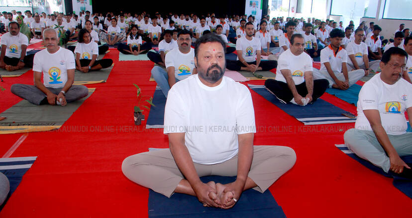 Kerala Kaumudi Photo Gallery