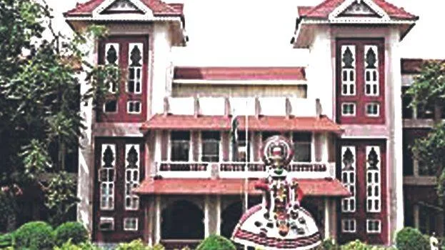 cusat