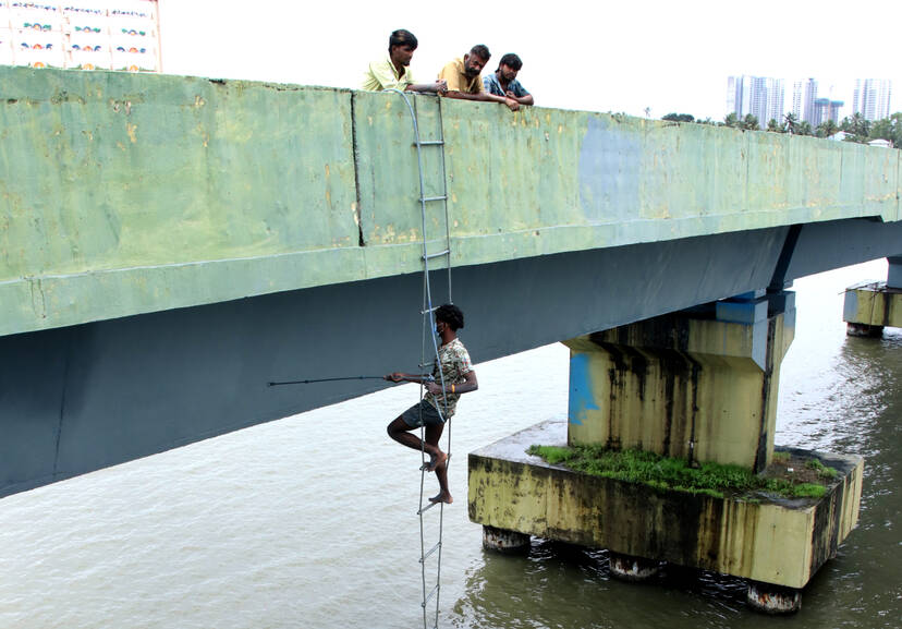Kerala Kaumudi Photo Gallery