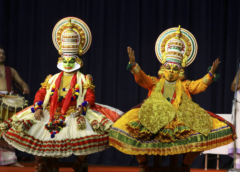 Kerala Kaumudi Photo Gallery
