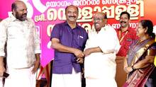 kerala