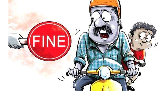 fine