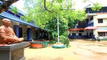 school