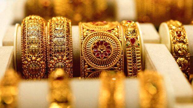 gold