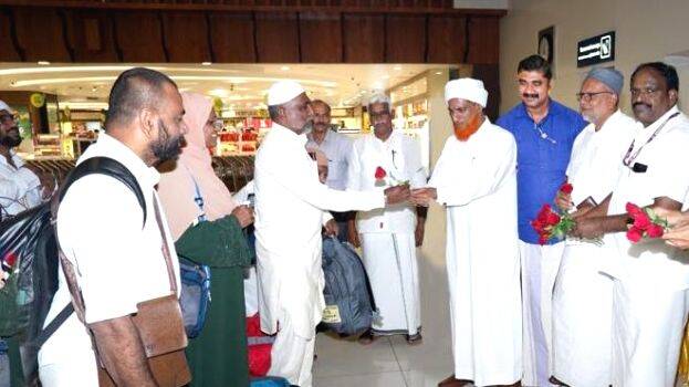 hajj