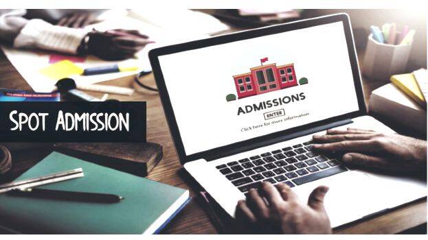 admission