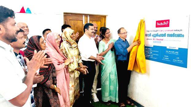 walkaro-inauguration