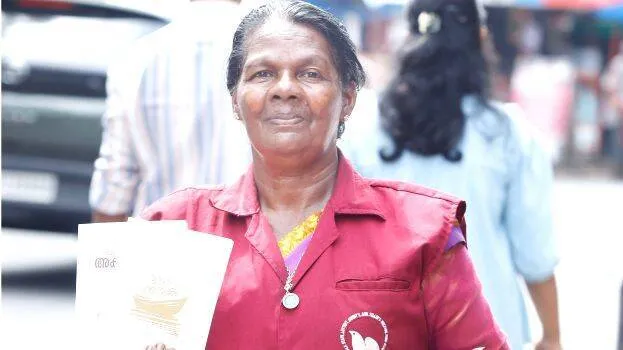 kathyayani