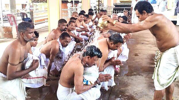 kotiyur
