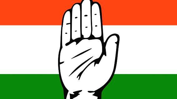 congress