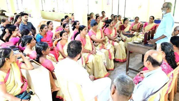 sangam-