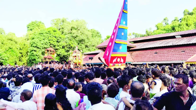 kalasam