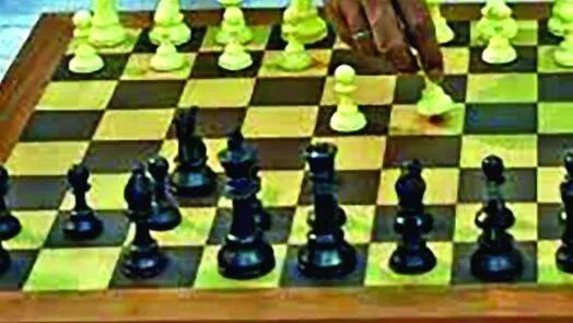 chess