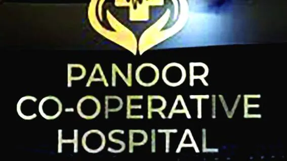 panoor
