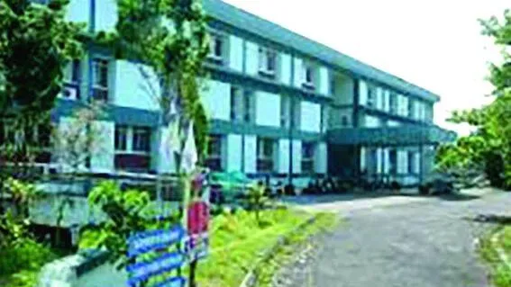 aanandatheertha-campus