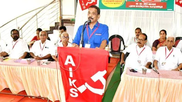 karshaka