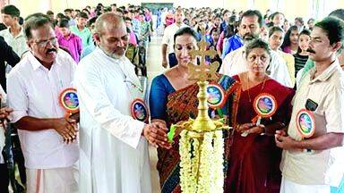 chempan-thotti